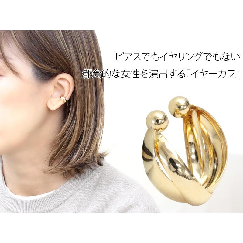 イヤーカフ 18金 18k K18 ゴールド ぽってりデザイン イヤカフ 片耳用