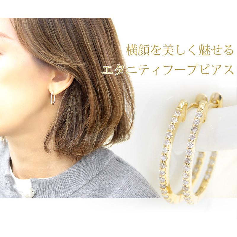 フープピアス ダイヤモンド ダイヤ 18k K18 18金 ゴールド エタニティ レディース バネ式中折れ 0.3カラットの画像