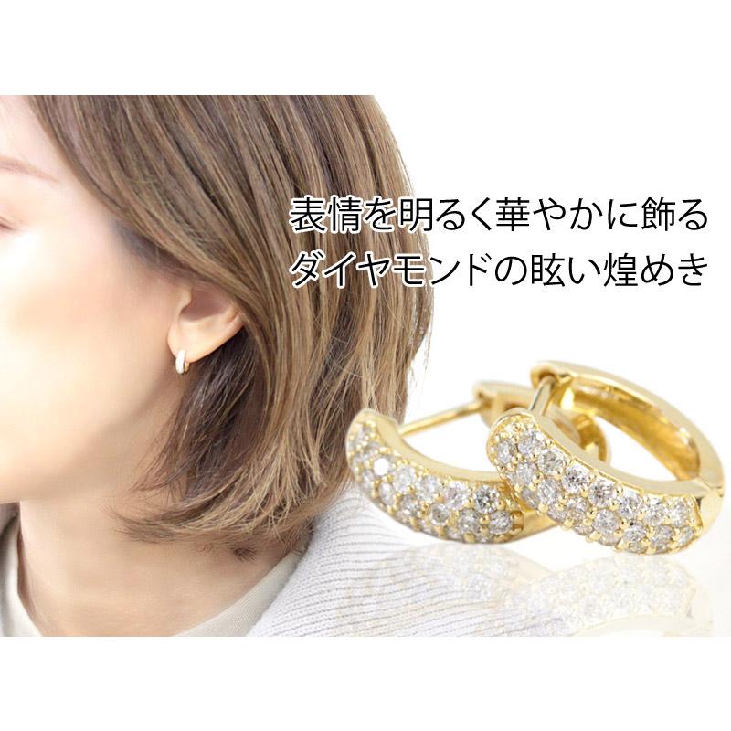 フープピアス ピアス パヴェ ダイヤモンド K18YG 18k 18金