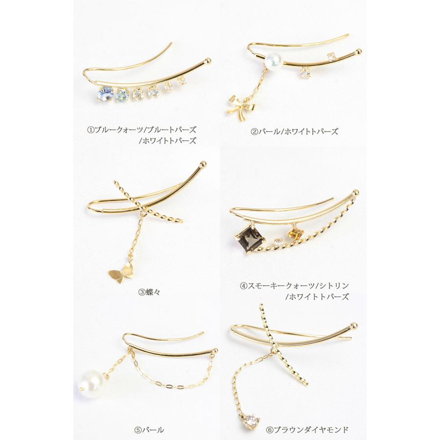 フック ピアス K18 18K 18金 ゴールド フックピアス イヤーカフ