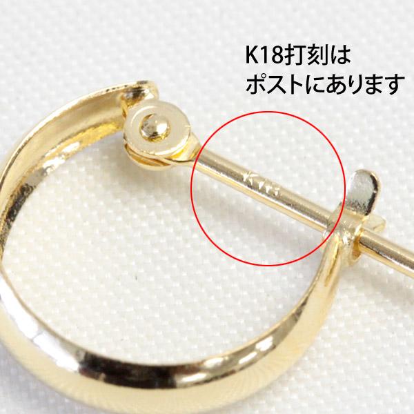 フープピアス レディース 輪っか 小さめ 3×10 18k K18 18金 ゴールド ピアス ムーンピアス 月甲 地金ピアス 石なし 日本製 1ペア 両耳用 セール対象外の画像
