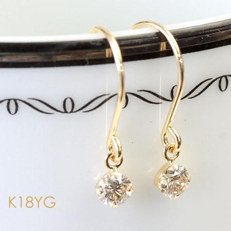 USED品 揺れるダイヤモンドピアス❤️pt900❤️オーダーメイド❤️ ダイヤモンド ピアス 一粒 18金 K18 プラチナ Pt900 レディース ダイヤ