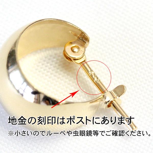迷ったらこれ」 K18 フープピアス 5×10 月甲 地金ピアス クロッシング