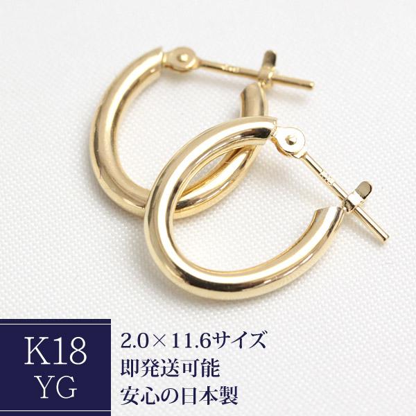 015-6925-yg