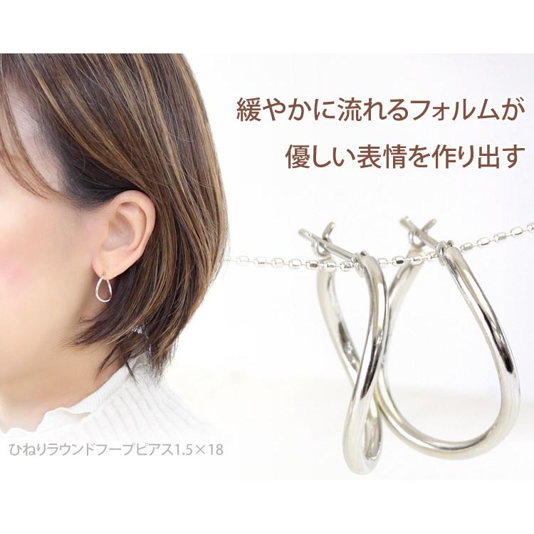 プラチナ900 フープピアス　両耳用 ピアス プラチナ フープ 1.0×10mm Pt900 両耳 メンズ レディース