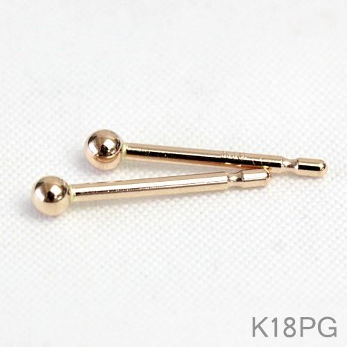 ピアス シンプル 18金 地金 ボールピアス 丸玉 セカンドピアス レディース 石なし 軸太 ポスト0.9mm 2.0mm 18k K18 |  | 07