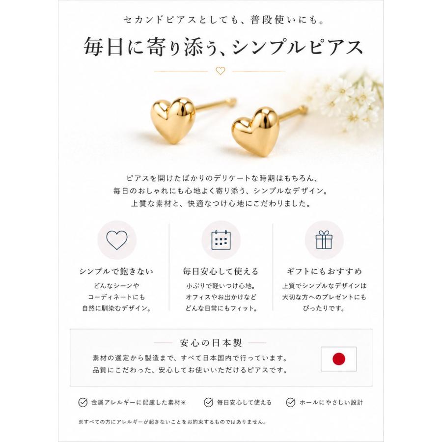 ピアス レディース プラチナ900 Pt900 セカンドピアス プラチナ ティア