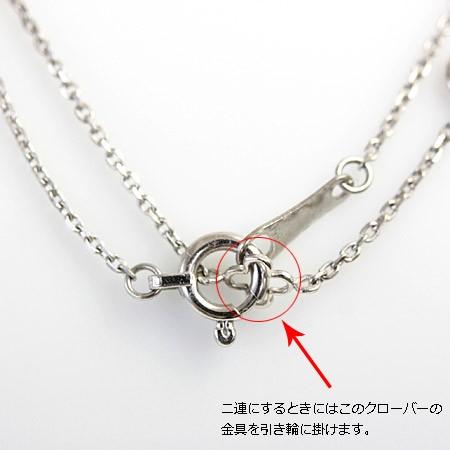 UAI　プラチナ　ダイヤ　ロングネックレス ロングネックレス ダイヤモンド ネックレス レディース ダイヤ
