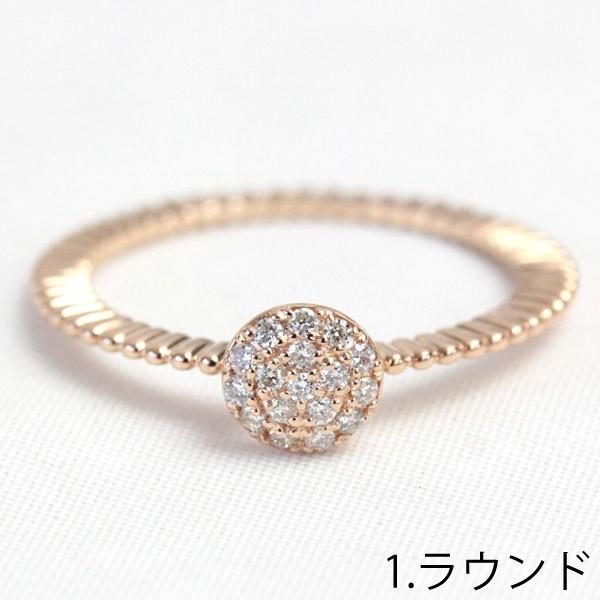 ダイヤモンドリング ダイヤ レディース 10金 10k K10 ゴールド 0.1ct 
