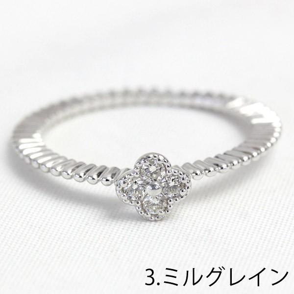 ダイヤモンドリング ダイヤ レディース 10金 10k K10 ゴールド 0.1ct 