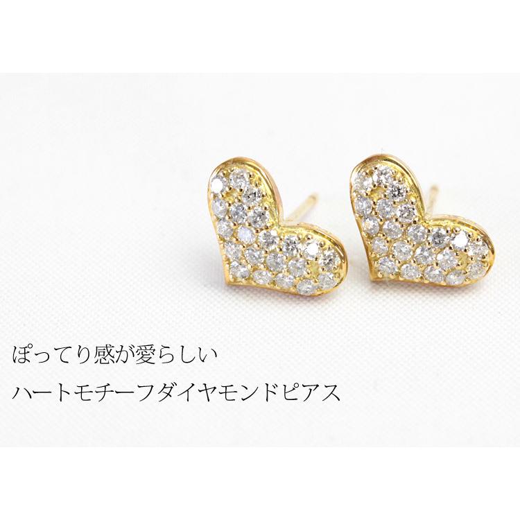 【 18K /ピアス 】レディースアクセ4g ハート ダイヤモンド 18金 ダイヤモンドピアス K18 ピンクゴールド ハートピアス 4月