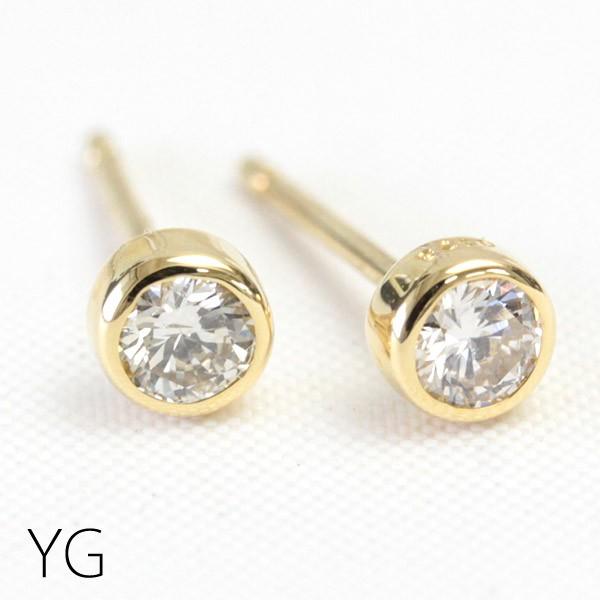 ダイヤモンド ピアス 一粒 レディース 18金 18k K18 ゴールド ダイヤ H＆C 0.15ct スタッド シンプル フクリン ベゼルセッティング カード鑑別書付の画像