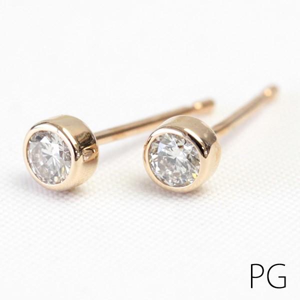 ダイヤモンド ピアス 一粒 レディース 18金 18k K18 ゴールド ダイヤ H＆C 0.15ct スタッド シンプル フクリン ベゼルセッティング カード鑑別書付の画像