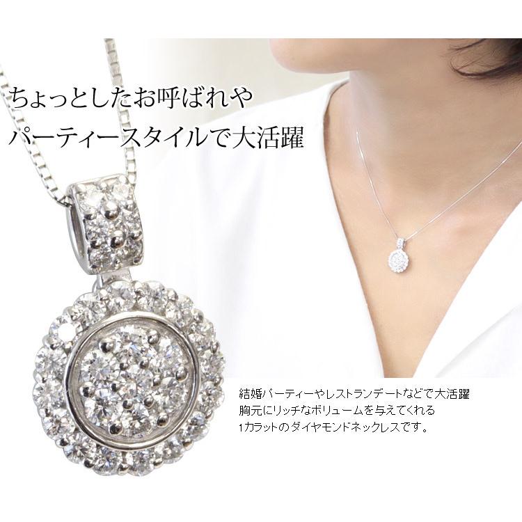 ダイヤモンド ネックレス レディース ダイヤネックレス プラチナ pt900 