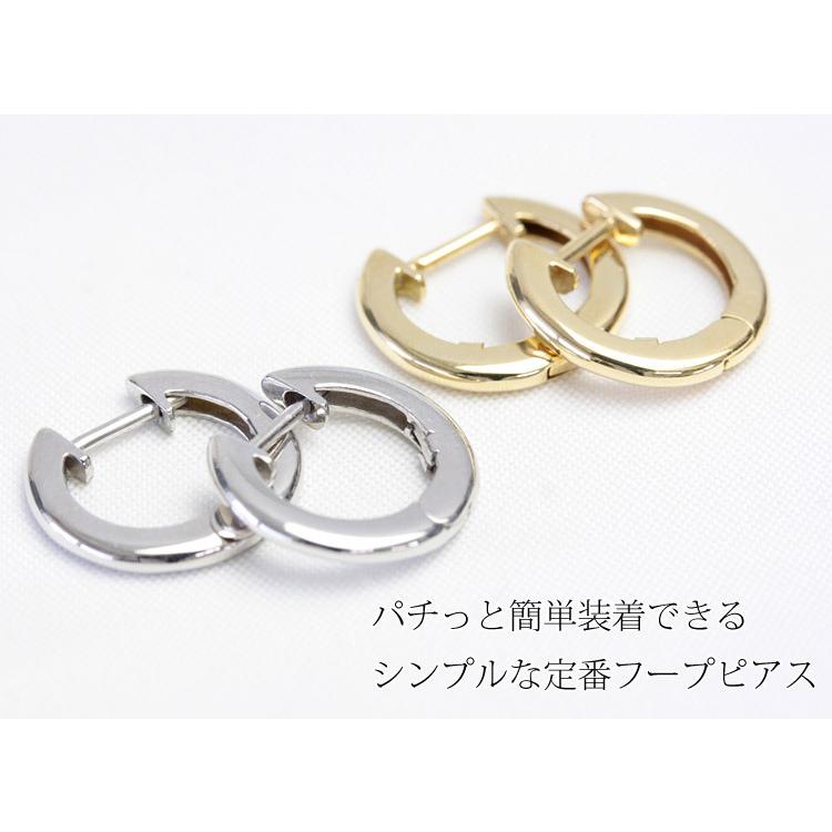 K18 フープピアス 1個 K18 フープピアス│軟骨ピアス│picollet – PICOLLET