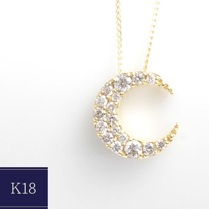 ダイヤモンド ネックレス レディース ダイヤネックレス K18 18金 18k 月 三日月 ムーン 0.25ct 45cm 喜平チェーン  アジャスタフリー :021-1455605:ジュエリーエクセレンテ - 通販 - Yahoo!ショッピング