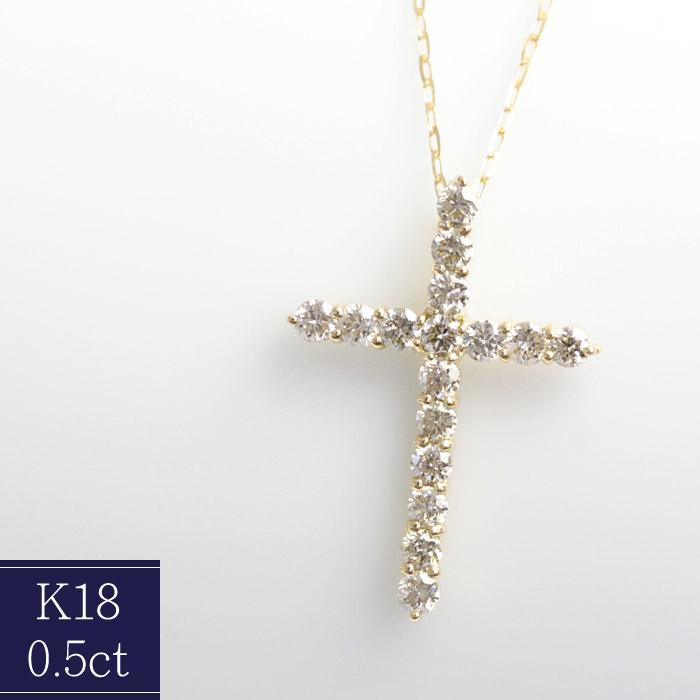 ダイヤモンド ネックレス レディース ダイヤネックレス K18 18金 18k 
