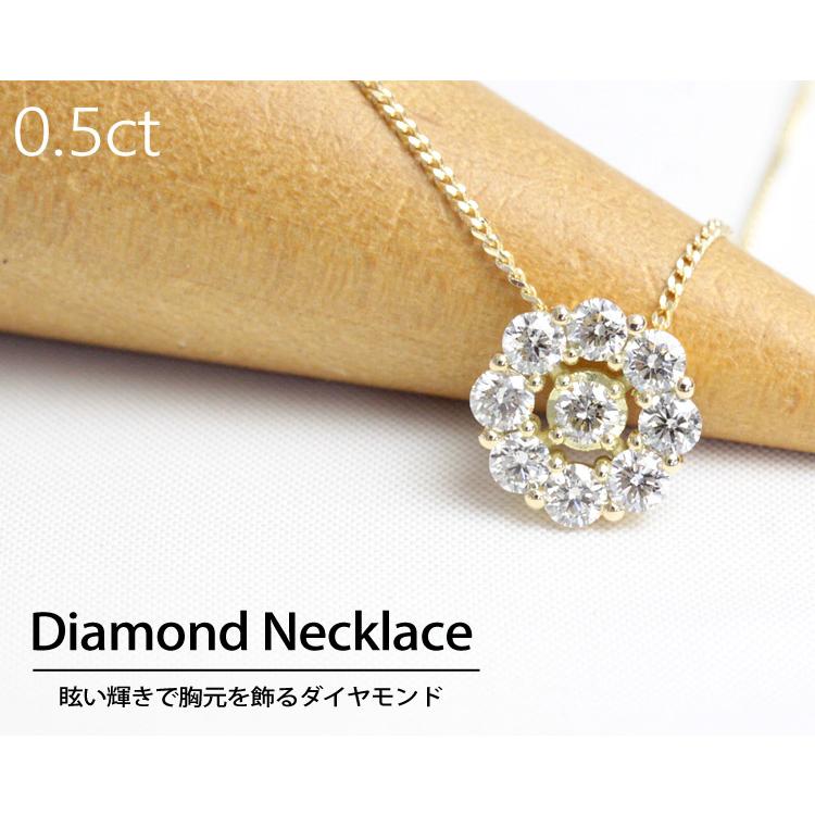 ネックレス レディース ダイヤモンド ダイヤネックレス K18 18金 18k 0.5ct 45cm 喜平チェーン アジャスタフリーの画像