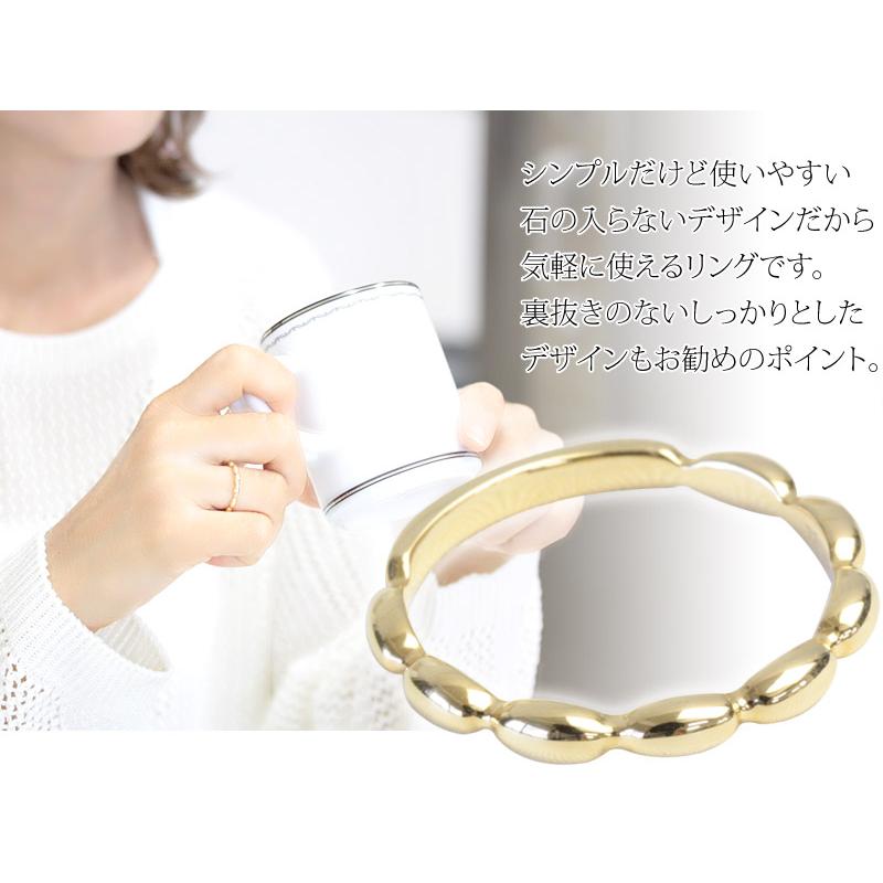 地金リング レディース 指輪 18金 18k K18 ゴールド ファッションリング 細身 しっかり 文字入れ不可の画像