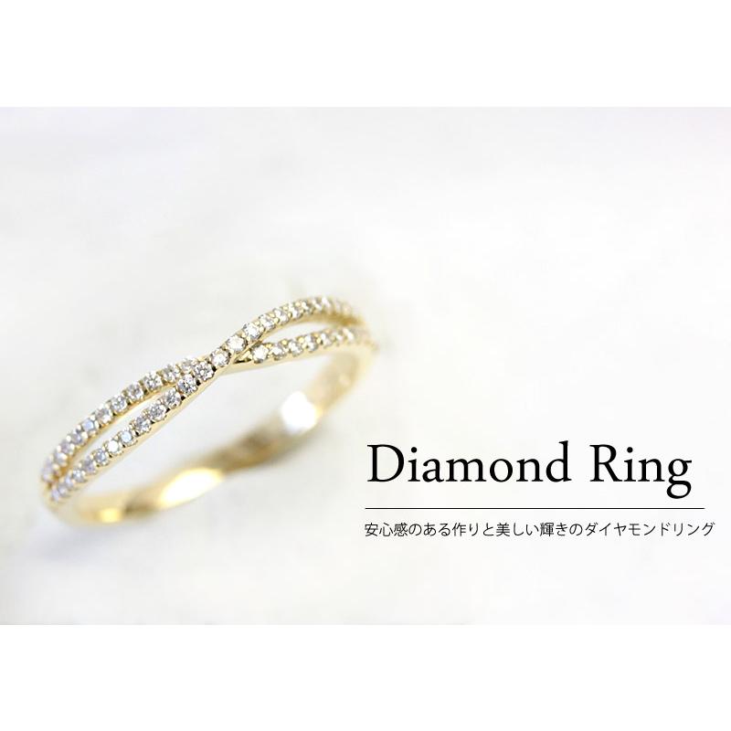 ダイヤモンド リング レディース 指輪 ダイヤ 18金 18k K18 ゴールド トータル0.2ct カラット 文字入れ不可の画像