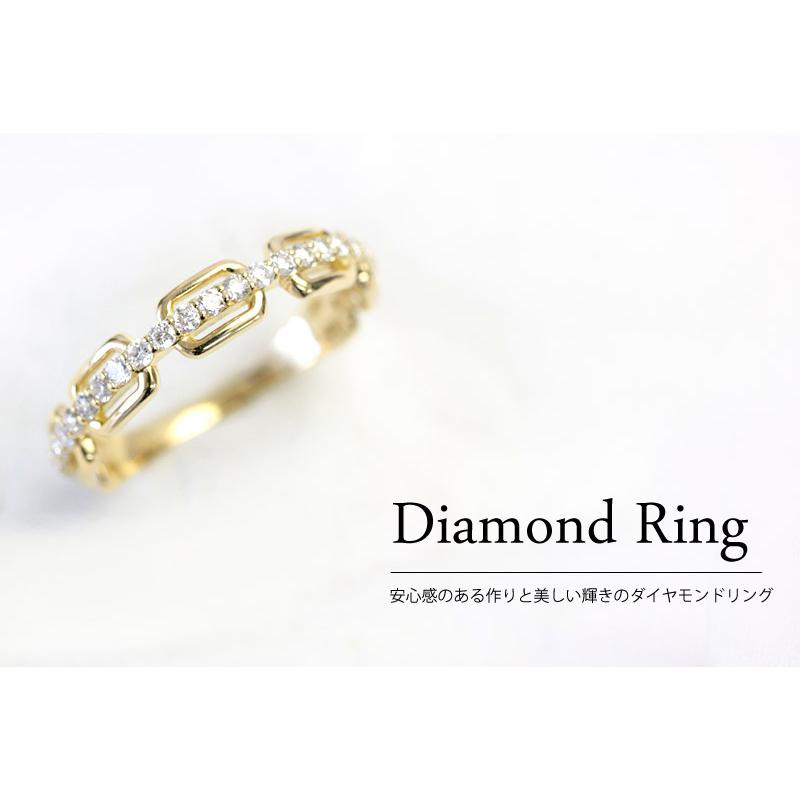 ダイヤモンド リング レディース 指輪 ダイヤ 18金 18k K18 ゴールド トータル0.33ct カラット 文字入れ不可の画像