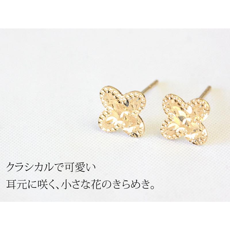 ピアス K18 18金 フラワーデザイン 地金ピアス ミル打ち ミルグレイン クラシカル_6