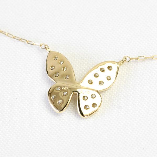 ダイヤモンド ネックレス レディース K18 18k 18金 一粒 0.1ct 蝶 バタフライ 20石 イエローゴールド プラチナの画像