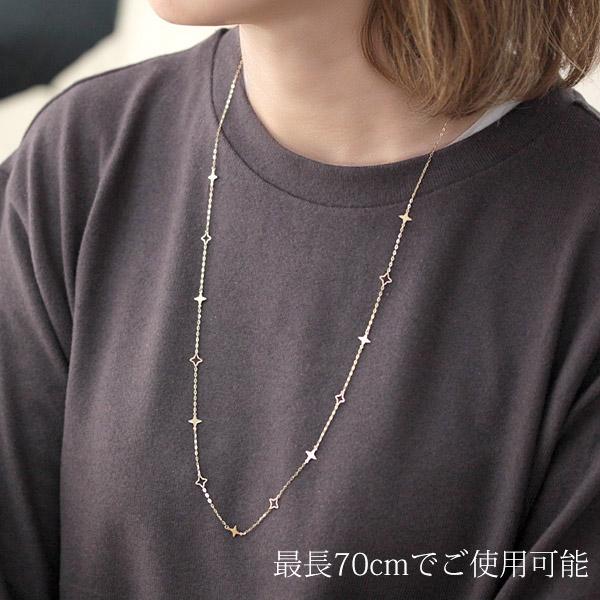 ネックレス ロングネックレス 星 スター レディース 18金 18k K18 70cm アジャスタフリーチェーンの画像