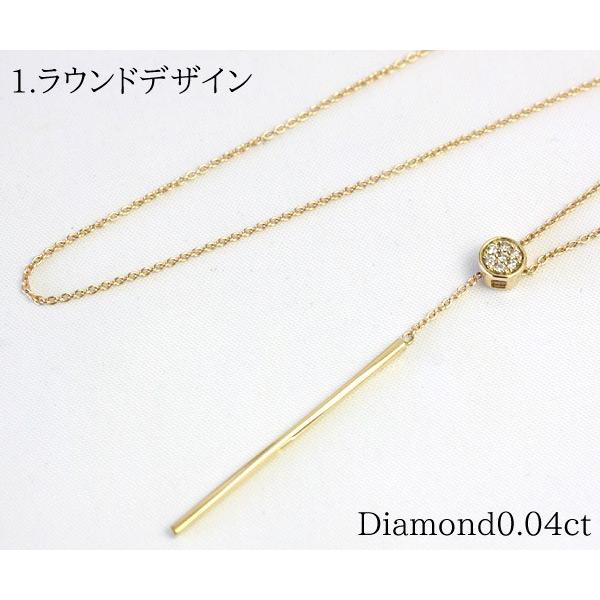 ダイヤモンド ネックレス ロングネックレス レディース ダイヤネックレス 18金 18k K18 ロングネックレス 70cm Y字ライン｜ecce｜02