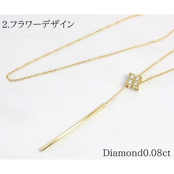 ダイヤモンド ネックレス ロングネックレス レディース ダイヤネックレス 18金 18k K18 ロングネックレス 70cm Y字ライン｜ecce｜03