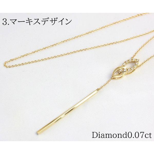 ダイヤモンド ネックレス ロングネックレス レディース ダイヤネックレス 18金 18k K18 ロングネックレス 70cm Y字ライン｜ecce｜04