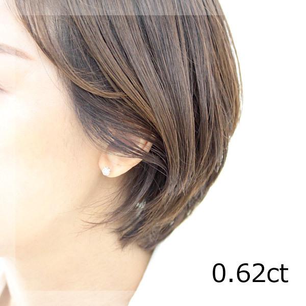 ピアス ダイヤモンド 一粒 レディース プラチナ900 Pt900 ダイヤピアス  