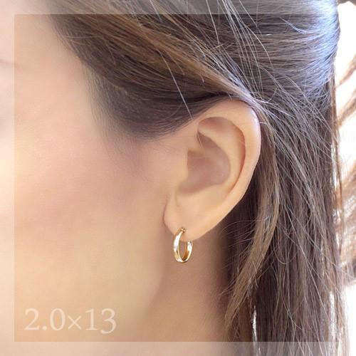 フープピアス ピアス 18金 18k k18 ゴールド 小さめ レディース 2.0mm