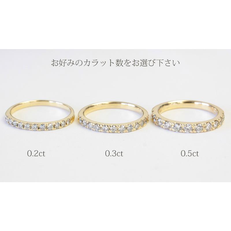 エタニティリング 指輪 リング シャンパン ブラウン ダイヤモンド 0.2