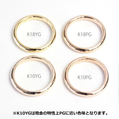 エタニティリング 指輪 リング シャンパン ブラウン ダイヤモンド 0.2