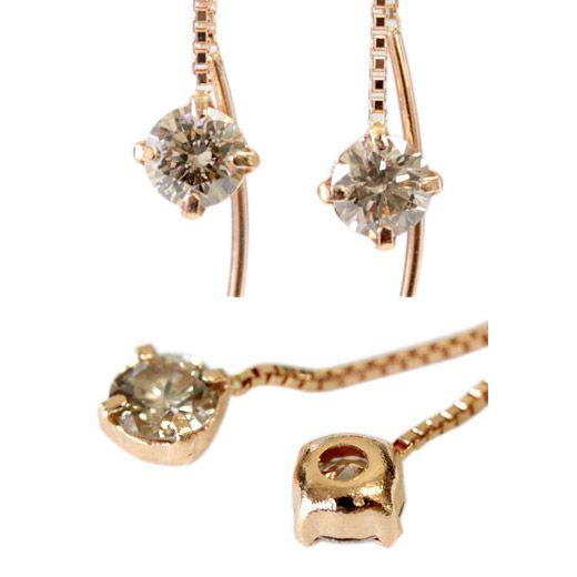 ピアス レディース ダイヤモンド 揺れる ブラウンダイヤ 18金