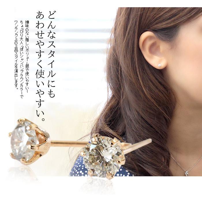 ピアス ダイヤモンド 一粒 レディース プラチナ pt900 ダイヤ