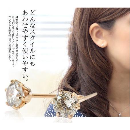 ピアス ダイヤモンド 一粒 レディース 18金 18k K18 ゴールド ダイヤ