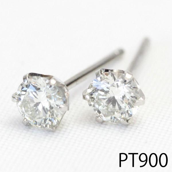 ピアス ダイヤモンド ダイヤ 一粒 レディース プラチナ Pt900 18金 18k K18 ゴールド H＆C 0.4ct スタッド シンプル
