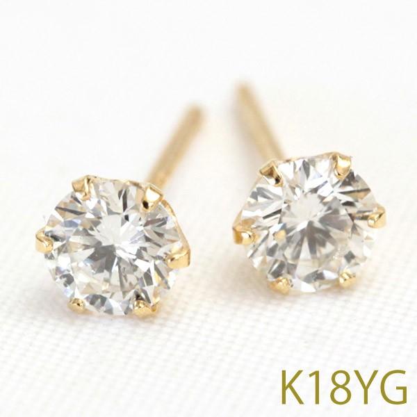 ピアス ダイヤモンド ダイヤ 一粒 レディース プラチナ Pt900 18金 18k K18 ゴールド H＆C 0.4ct スタッド シンプルの画像