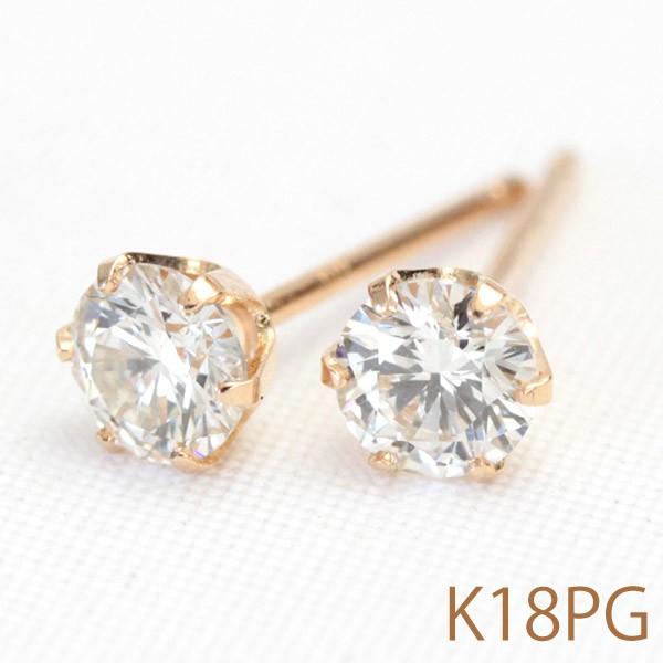 ピアス ダイヤモンド ダイヤ 一粒 レディース プラチナ Pt900 18金 18k K18 ゴールド H＆C 0.4ct スタッド シンプルの画像