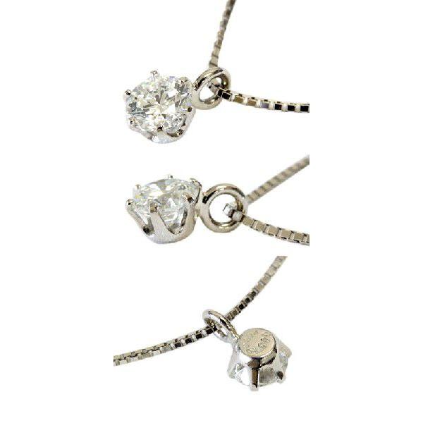 ダイヤモンド ネックレス プラチナ pt900 レディース ダイヤネックレス 一粒 ダイヤ 0.3ct カラット 中央宝石研究所の画像