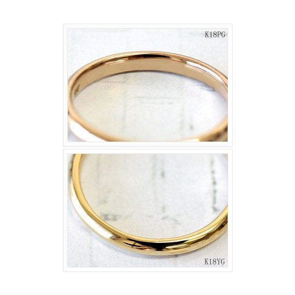 リング 地金リング レディース 指輪 18金 18k K18 ゴールド ペアリング シンプル ストレート ピンキーリング |  | 02