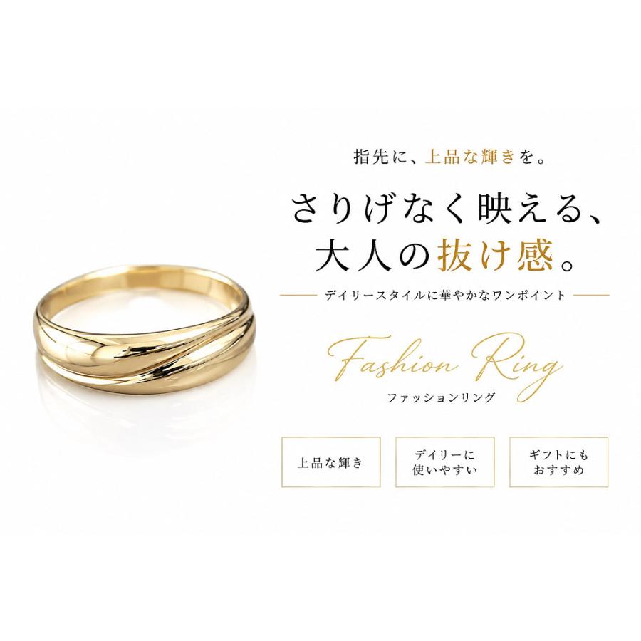 地金リング レディース 指輪 18金 18k K18 ゴールド ファッション