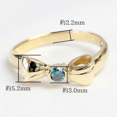 リング レディース 指輪 18金 18k K18 ゴールド ダイヤモンド ブルーダイヤ かわいい リボン 文字入れ不可の画像