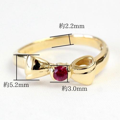 リング レディース 指輪 18金 18k K18 ゴールド ルビー かわいいリボン 文字入れ不可 |  | 06