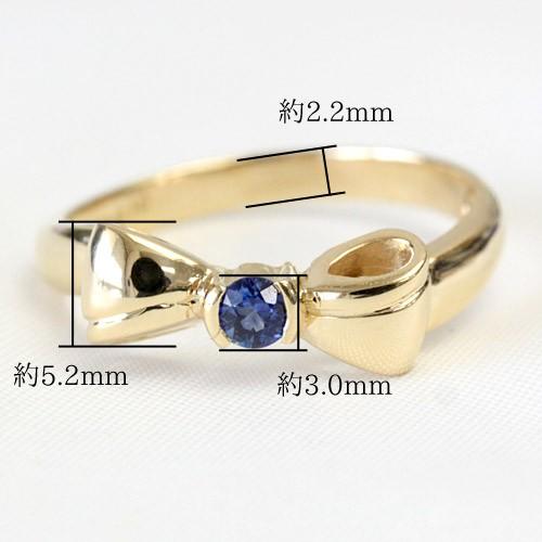リング レディース 指輪 サファイア 18金 18k K18 ゴールド かわいいリボン 文字入れ不可の画像