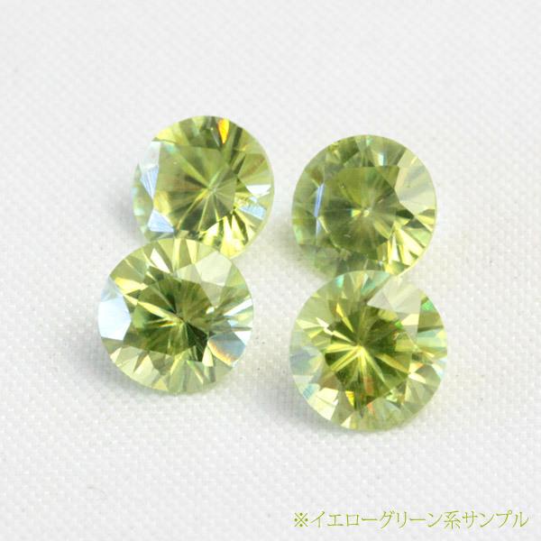 スフェーン リング レディース 指輪 ダイヤモンド 18金 18k K18 ゴールド 文字入れ不可 7月 ※現在の在庫はイエローグリーン系のルースとなりますの画像