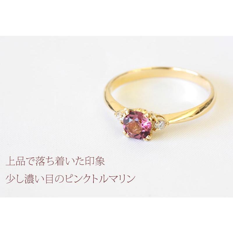リング トルマリン レディース 指輪 18金 18k K18 ゴールド ピンクトルマリン × ダイヤモンド 脇石はローズカットダイヤ、ブリリアントカットから選べますの画像