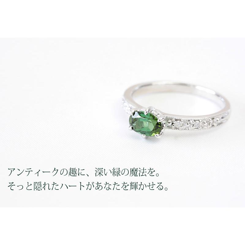 リング レディース 指輪 18金 18k K18 ゴールド グリーントルマリン × ダイヤモンド エレガンスの画像
